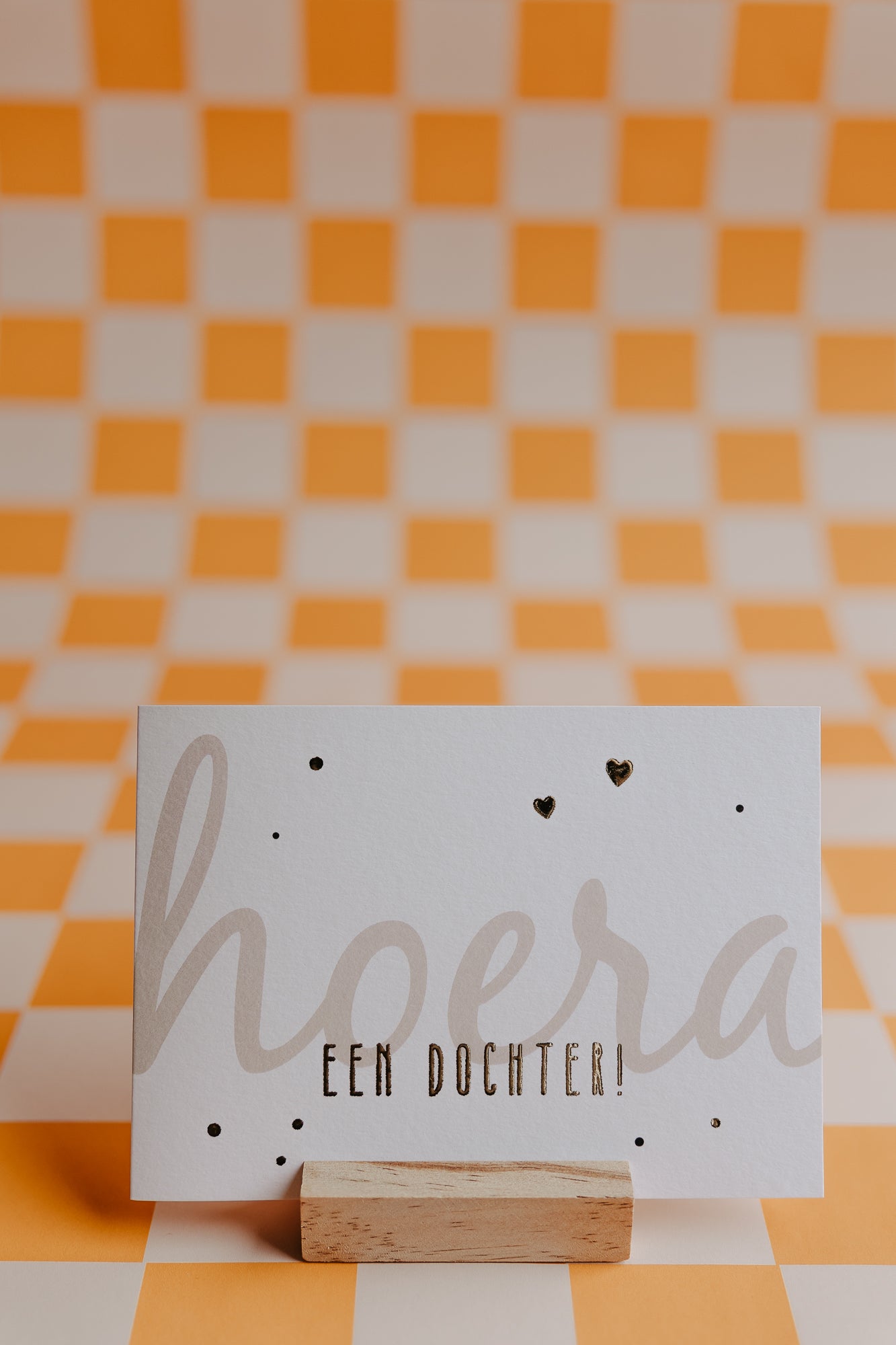 Dubbele wenskaart - Hoera een dochter