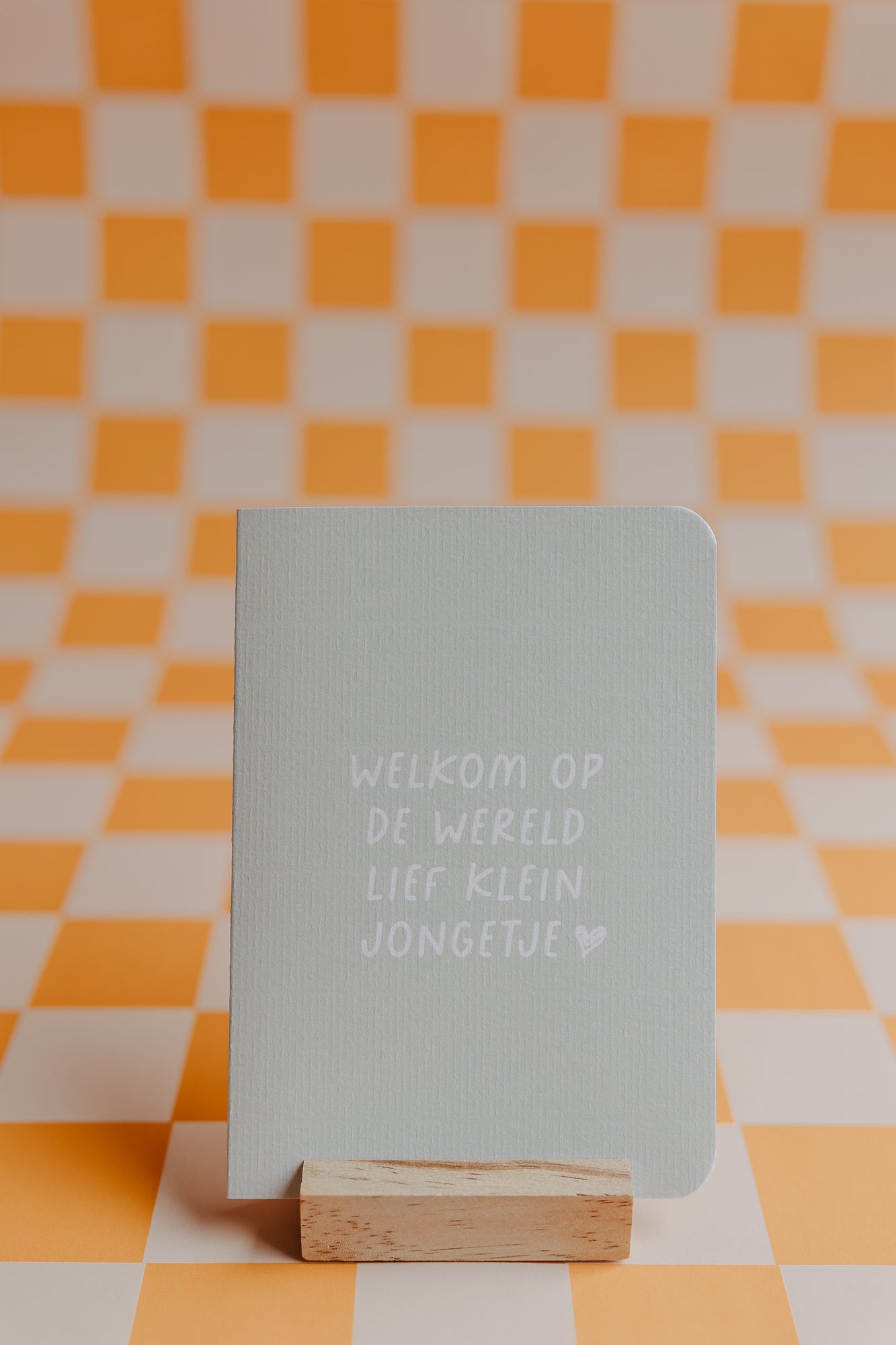 Dubbele wenskaart - Welkom op de wereld lief klein jongetje