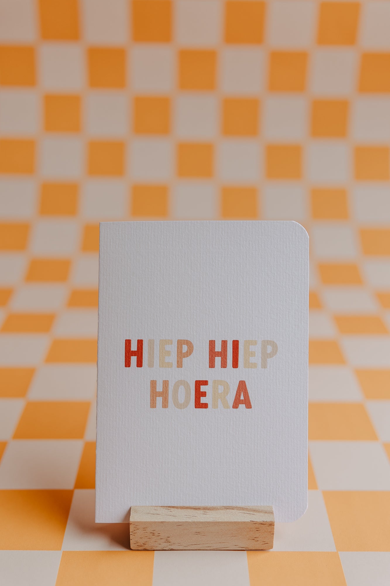Dubbele wenskaart - Hiep hiep hoera