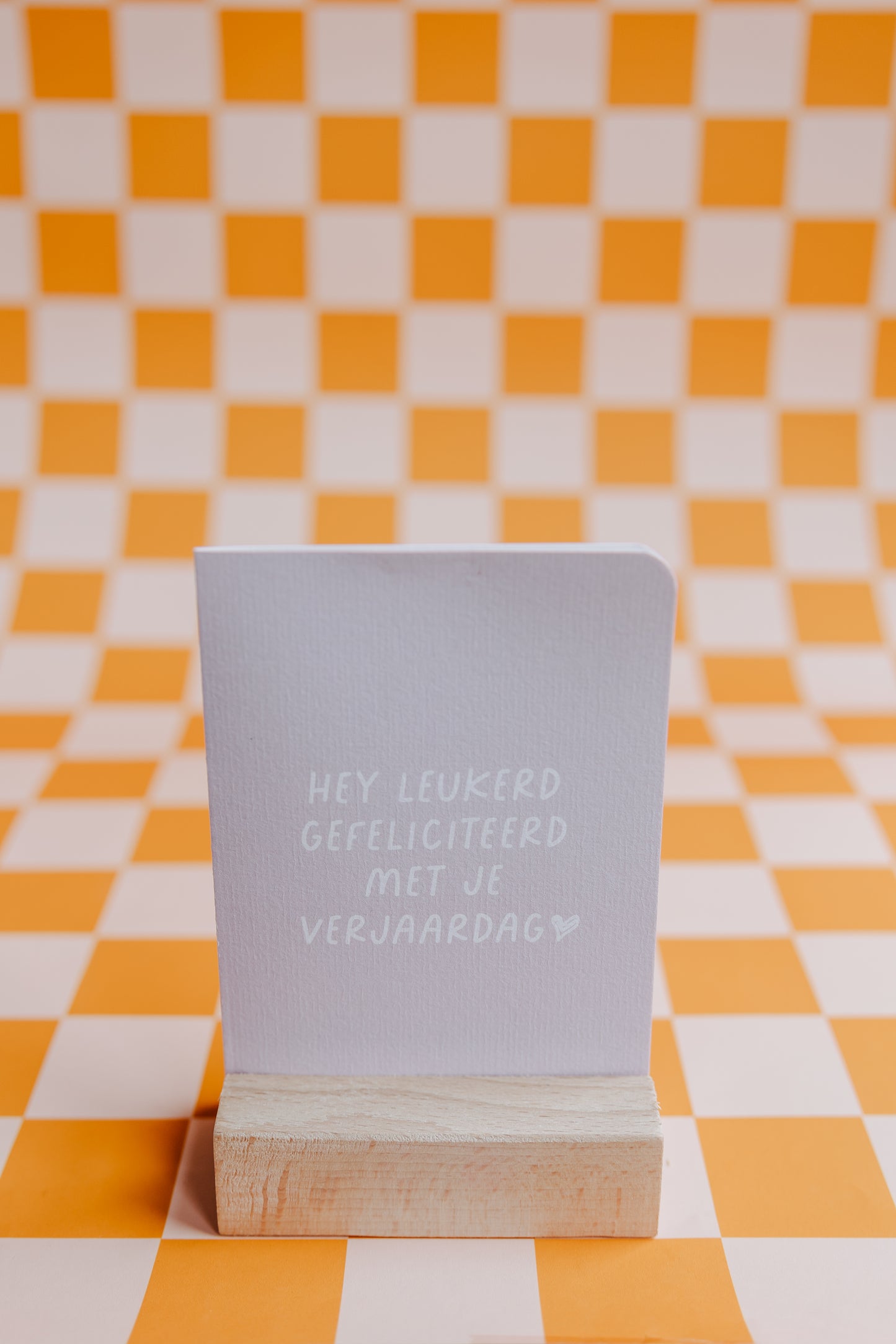 Dubbele wenskaart - Hey leukerd