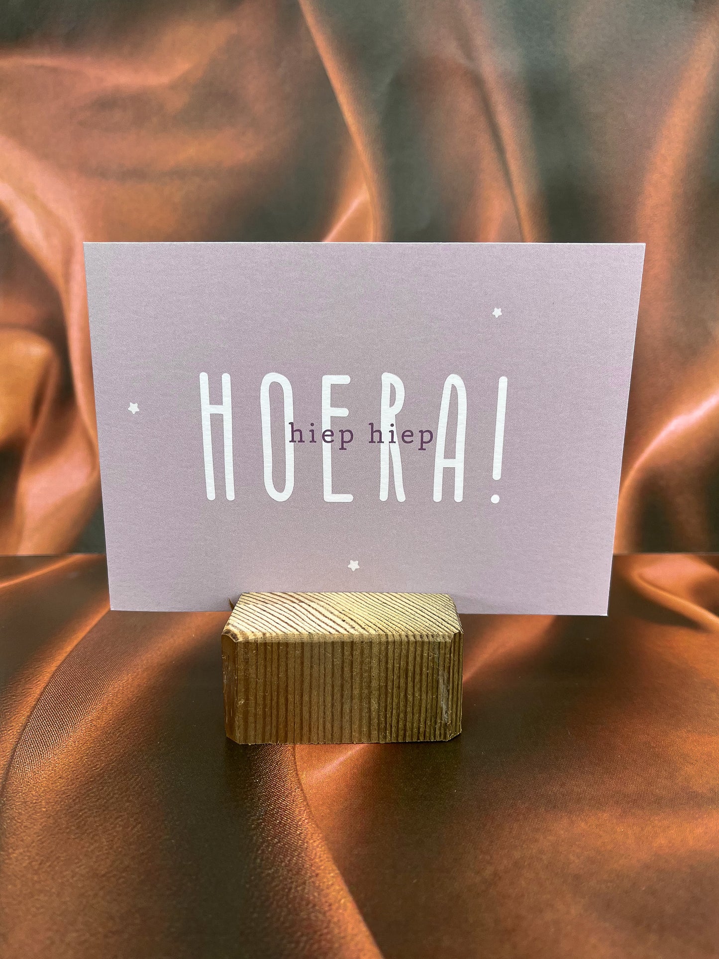 Dubbele wenskaart - Hiep hiep hoera!