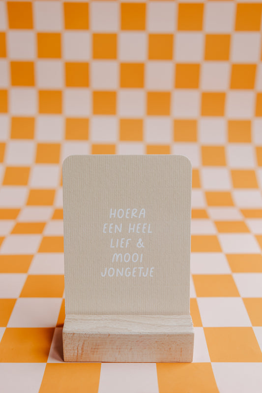 Wenskaart - Hoera een heel lief & mooi jongetje